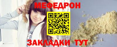 2c-b Нягань