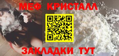 mdma Обь