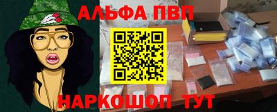 mdma Обь