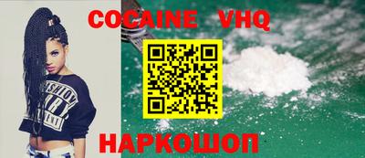 2c-b Нягань