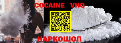 2c-b Нягань