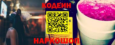 mdma Обь