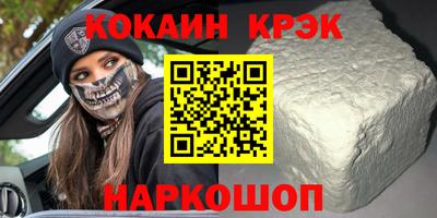2c-b Нягань