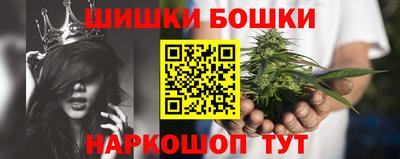 2c-b Нягань