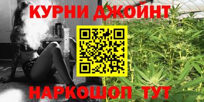 2c-b Нягань