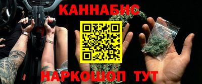 mdma Обь
