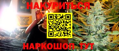 mdma Обь