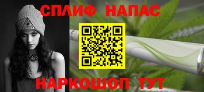 mdma Обь