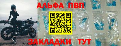 mdma Обь