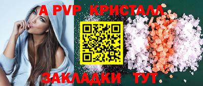 mdma Обь
