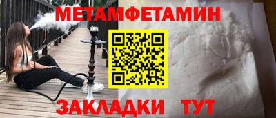 mdma Обь