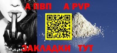 mdma Обь