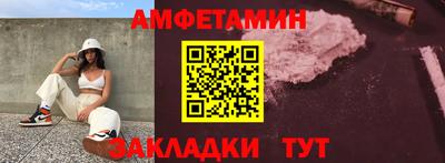 2c-b Нягань
