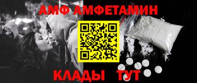 2c-b Нягань
