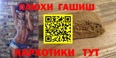 2c-b Нягань