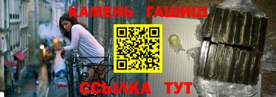 2c-b Нягань