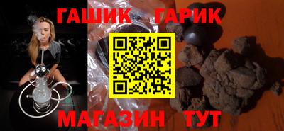 mdma Обь