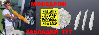 mdma Обь