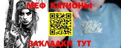 mdma Обь